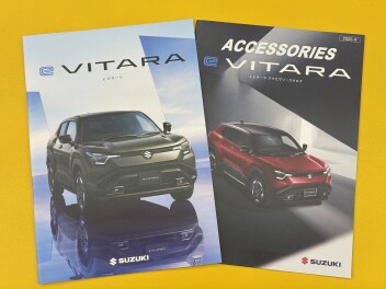 e VITARA 発表！！