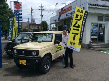 スズキの日！！　ご来店ありがとうございます☆