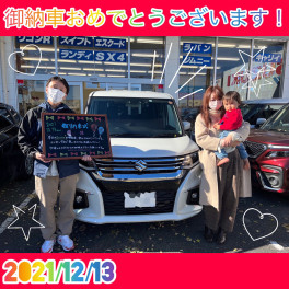 ソリオのご納車です！