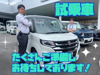 ８月も残すところあと少し！！