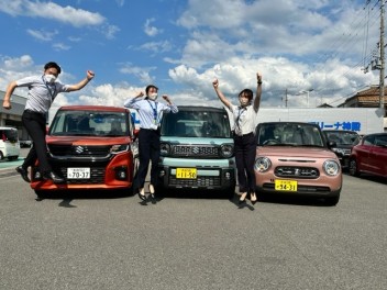 愛車をチェック