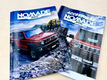 ジムニーノマド注文できます！