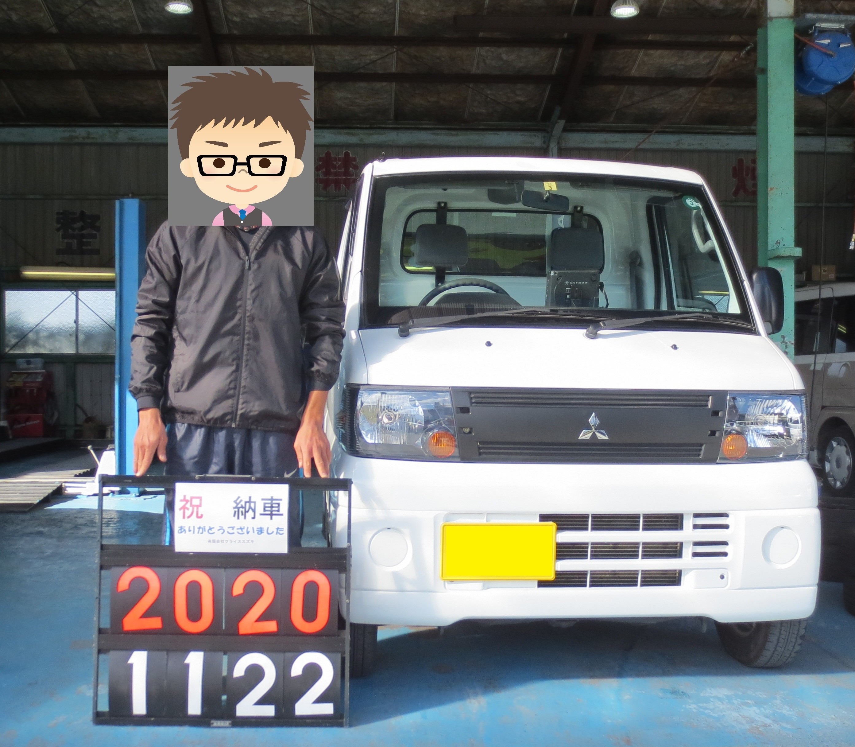 中古車 ﾐﾆｷｬﾌﾞ ご納車ありがとうございました その他 お店ブログ スズキアリーナ橋本
