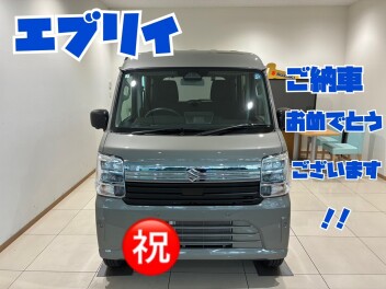 エブリイ　ご納車おめでとうございます！