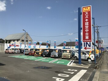 本日より営業再開します