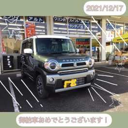 ハスラーJスタイルのご納車です♪