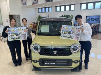 スズキの日６月１３日～２１日まで！！