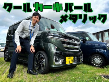ニューフェイスです(*^-^*)