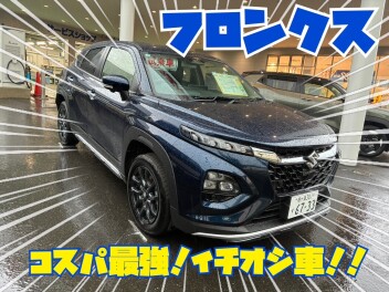 スズキのフロンクスを知ってますか？？