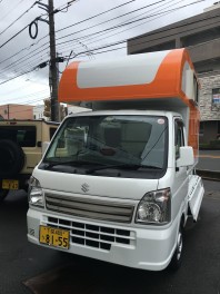 キャンピングカー！！