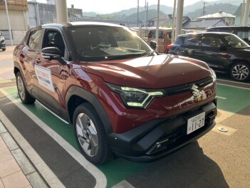 ｅヴィターラ体感しませんか？？