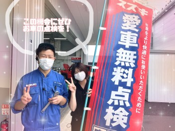 １８日（土）１９日（日）は展示会へ！！！