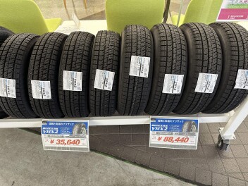 冬の準備はお済ですか？？？