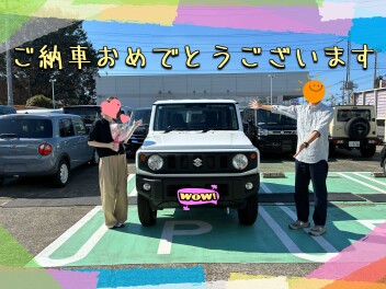 Ｃ様　ご納車おめでとうございます！