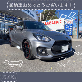 スイフトスポーツコンプリートカーのご納車です！