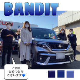 新型ソリオバンディッド！！御納車式です♫