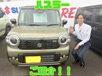 ハスラーってどんなクルマ？？