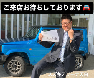 たくさんのご来店ありがとうございました★