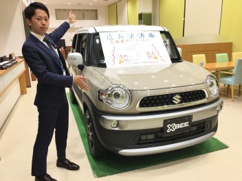 今週末は東津山店へ！普通車祭り◎