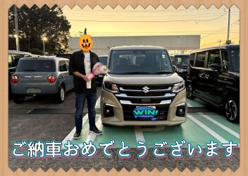Ｔ様　ご納車おめでとうございます！