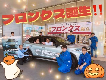 本能を刺激するクーペスタイルSUV　新型フロンクス誕生！