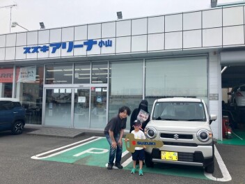 U様ご納車おめでとうございます！