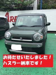 ご納車させていただきました！