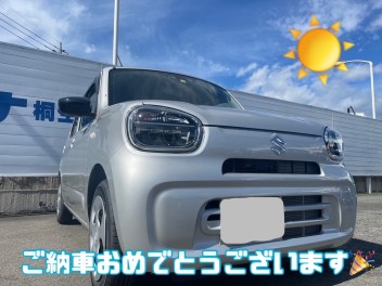 アルトご納車です！