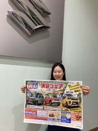 決算フェア16日までです！！(^_-)-☆