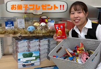 【ハロウィン】お菓子プレゼント！！