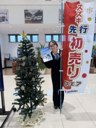 新型ワゴンＲ爆誕だああああ！！