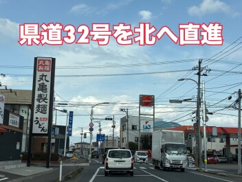 ☆新店舗情報☆