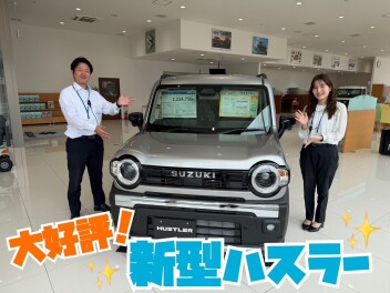 ハスラー大商談会絶賛開催中！！