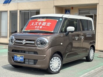 夏季休業明けまで　あと６日
