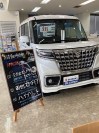 いいとこ３点！！おすすめ中古車