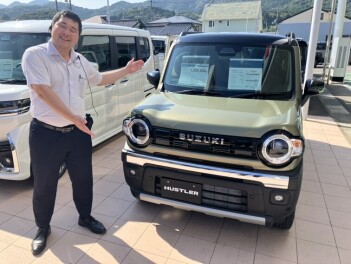 「スズキの日」秋の大商談会！！！