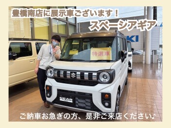 即納車あります(^^)/