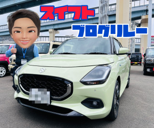 【　新型車ブログリレー　】女子改企画☆
