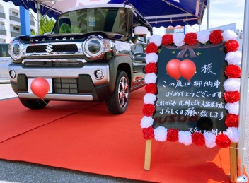 納車おめでとうございます！