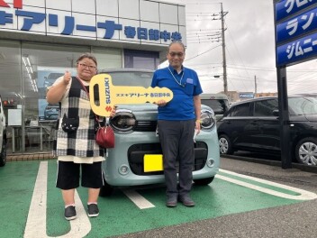 ご納車おめでとうございます！