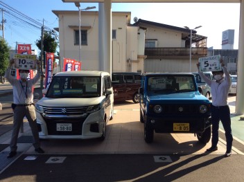 皆様のお車元気ですか～～？？
