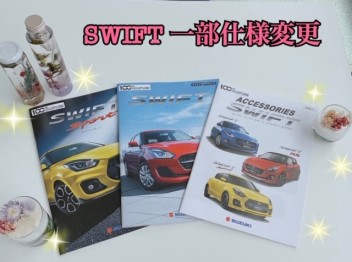 ＮＥＷ　ＳＷＩＦＴ　登場‼