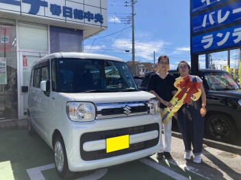 ご納車おめでとうございます