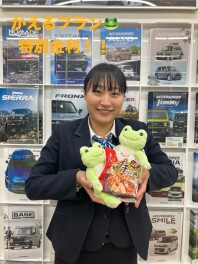 特別金利！３月末まで！