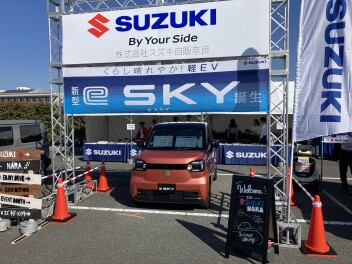 お客様感謝WEEK残りわずか！！
