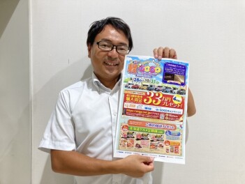 軽deＧＯＧＯキャンペーン始まりました(^_-)-☆