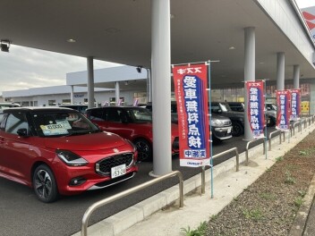 愛車無料点検は今月末まで！！