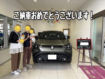 eビターラのご納車おめでとうございます！