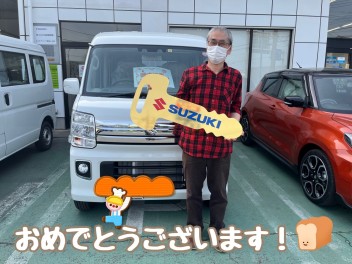 O様、エブリイワゴンのご納車おめでとうございます！