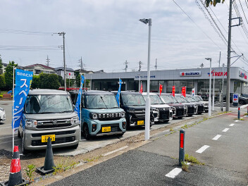 GW前に“安心”のご準備を